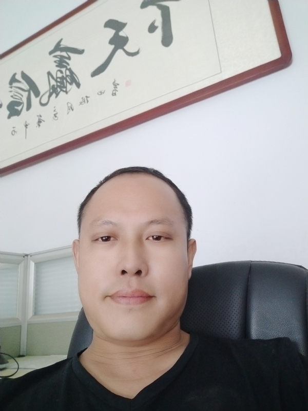 山丘的第三张照片--南京残疾人相亲网