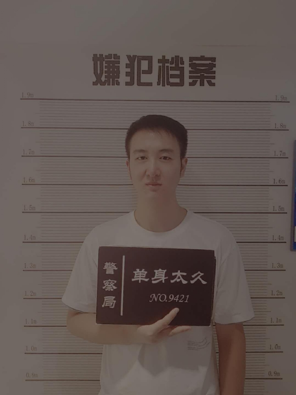 相约恨晚的第一张照片--南京残疾人相亲网