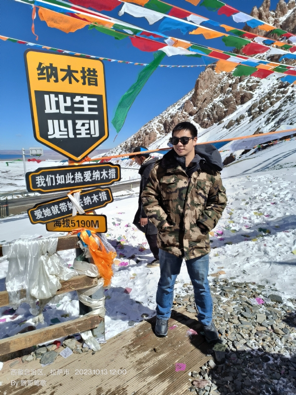 天行者的第一张照片--南京残疾人相亲网